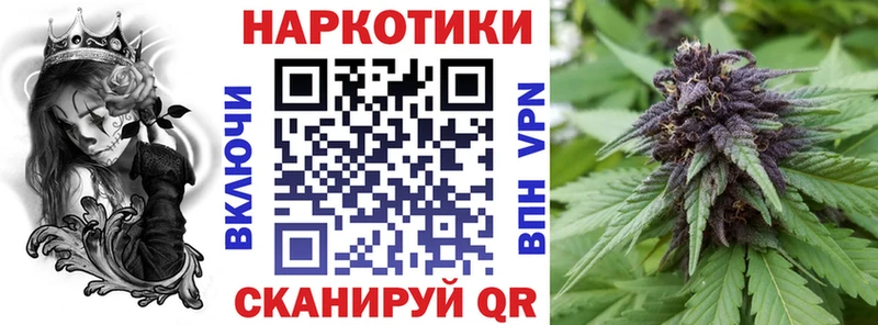 Виды наркоты Раменское Alpha-PVP Мефедрон Каннабис Cocaine