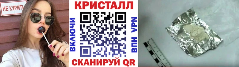 mega ONION  Раменское  АМФЕТАМИН 98% 
