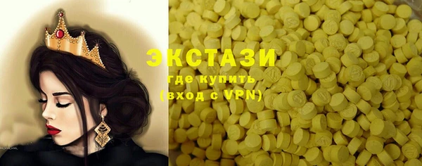 марихуана Наволоки