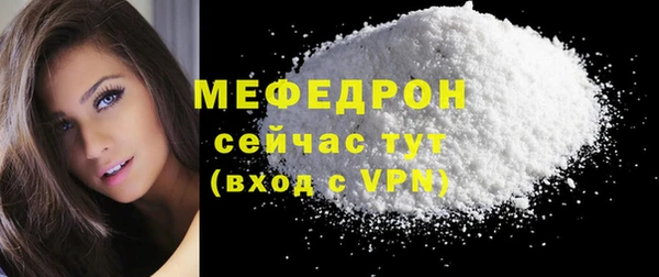 каннабис Надым