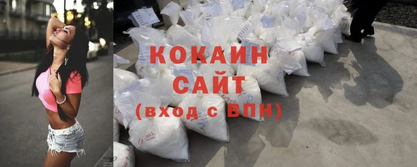 каннабис Надым