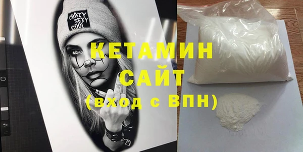 винт Домодедово