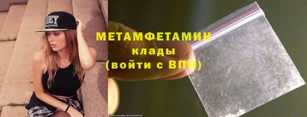 каннабис Надым