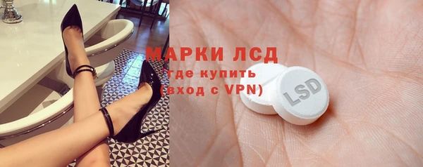 марихуана Наволоки