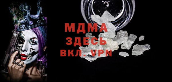 марихуана Наволоки