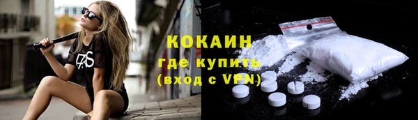 каннабис Надым