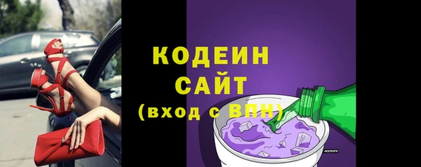 марихуана Наволоки