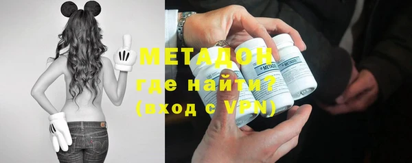 ALPHA PVP Березники