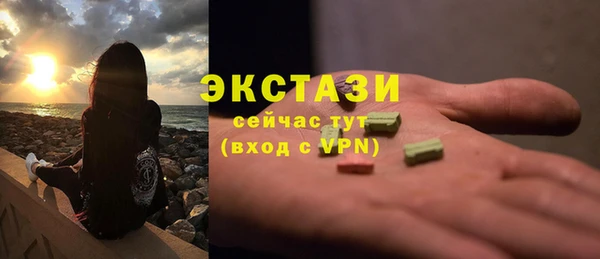 марихуана Наволоки