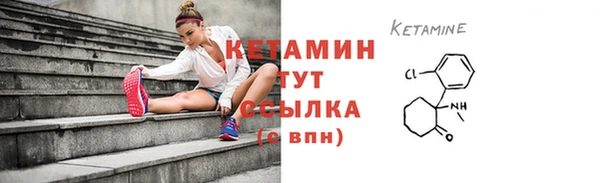марихуана Наволоки