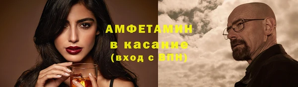 марихуана Навашино