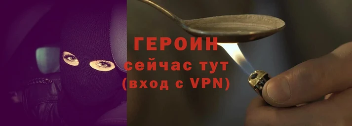 каннабис Надым