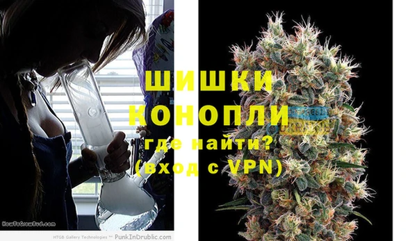 марихуана Наволоки