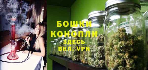 каннабис Надым