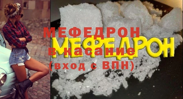 марихуана Наволоки