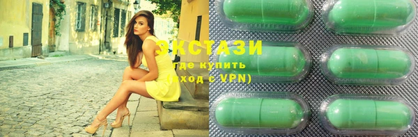 каннабис Надым
