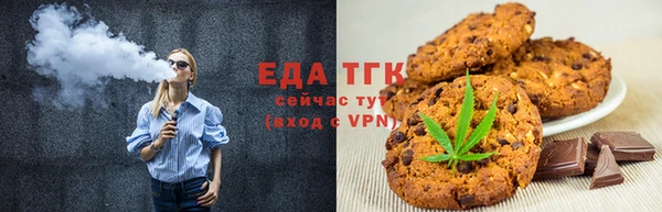 каннабис Надым