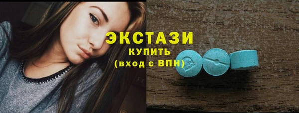 марихуана Навашино