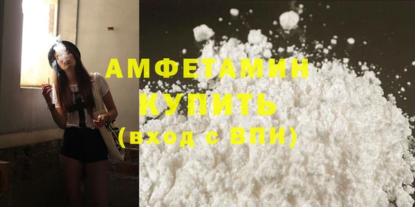 каннабис Надым