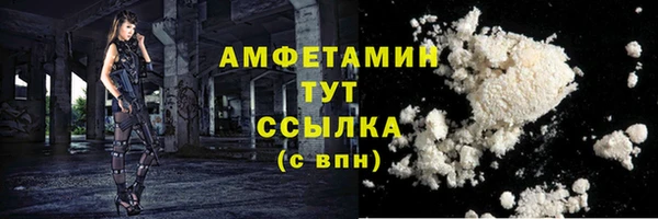 марихуана Наволоки