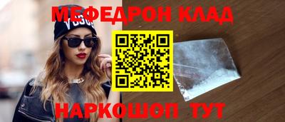 герыч Кулебаки