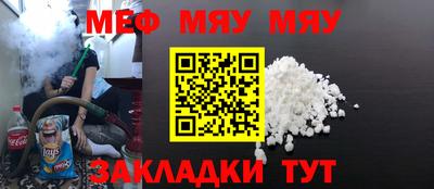 герыч Кулебаки