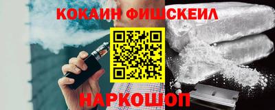 2c-b Кунгур