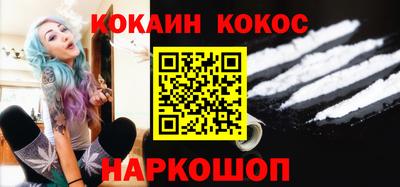 метамфетамин Кумертау