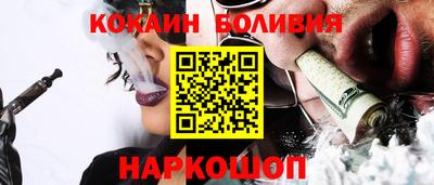 герыч Кулебаки