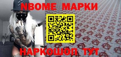герыч Кулебаки