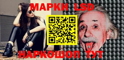 герыч Кулебаки