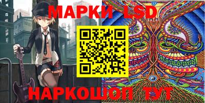 метамфетамин Кумертау