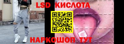 метамфетамин Кумертау