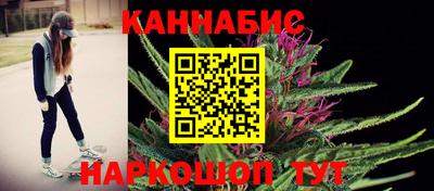 2c-b Кунгур