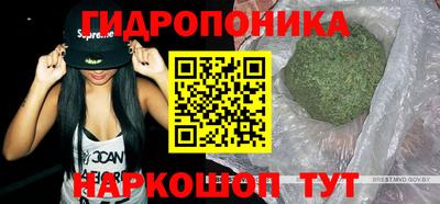 метамфетамин Кумертау