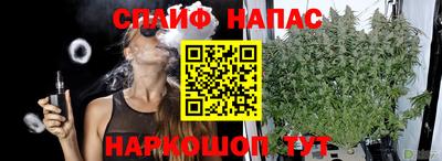 метамфетамин Кумертау