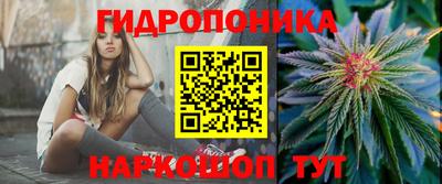 метамфетамин Кумертау
