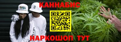метамфетамин Кумертау