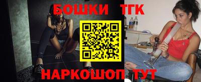 метамфетамин Кумертау