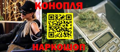 метамфетамин Кумертау