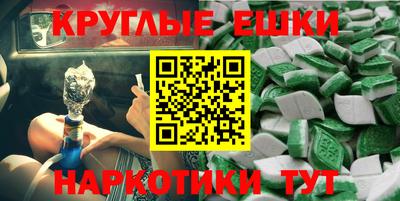 2c-b Кунгур