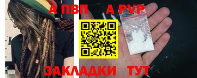 2c-b Кунгур