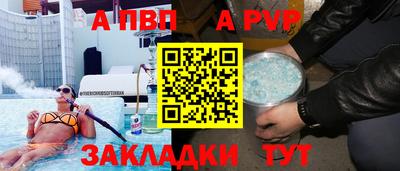 2c-b Кунгур