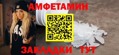 2c-b Кунгур