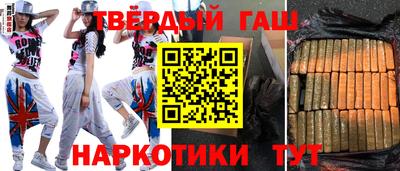 2c-b Кунгур