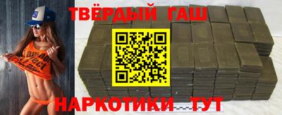 герыч Кулебаки
