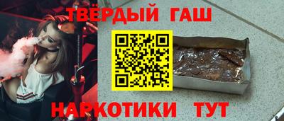 герыч Кулебаки