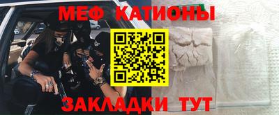 герыч Кулебаки