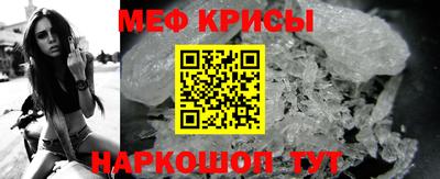 герыч Кулебаки